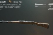 在Minecraft中合成AK步枪的步骤是什么？