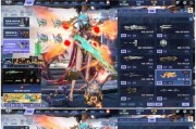 逆战最高通缉版本新武器、角色详解（全面解析逆战最高通缉版本新武器、角色）