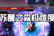 韩服剑魂下载流程是什么？