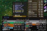 魔兽世界插件配置缺失如何解决？需要哪些步骤？