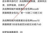 dn手游f变现途径有哪些？