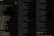 dnf卡称号的作用是什么？