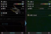 《刀锋无双》双刀系技能有哪些？如何发挥最大威力？