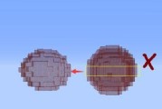 在《我的世界》中灯笼如何制作？