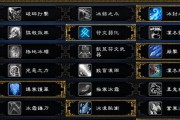 魔兽世界PVP装备获取途径有哪些？