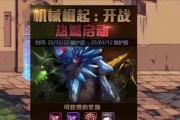 《DNF》游戏攻略之巴卡妮攻坚战（如何打败巨大的海盗舰队）