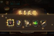 三国杀哪个活动抽盒子最划算？最佳时机是什么？