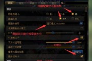 dnf辅助代码怎么测试？测试流程和注意事项有哪些？