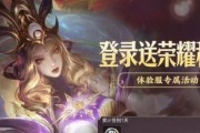 以苍蓝誓约官服好还是b服好——福利对比攻略（游戏服装、角色、任务、活动等各方面全面对比）
