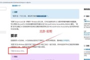 CFautoroot使用方法是什么？如何正确安装？