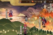 《阴阳师》在iOS华为平板上如何下载？