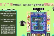 绝地求生蓝圈缩小创意设置方法是什么？