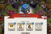 部落冲突农工升级方法是什么？如何快速提升农工等级？