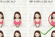 《以最囧游戏2怎么通关》（打破困局）