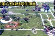 命令与征服3（发挥清算者的优势）