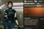 cf补给兵属性提升的有效方法是什么？