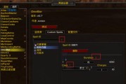 关闭魔兽法术id的正确步骤是什么？