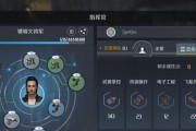 第二银河军团捐献流程攻略（了解军团捐献流程）