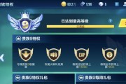 QQ飞车手游K24性能如何？K24属性图鉴有哪些特点？