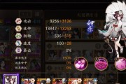 阴阳师飙车上分快速技巧有哪些？