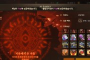 DNF能源深渊开启条件是什么？如何顺利开启？