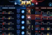王者荣耀保存对局记录的方法是什么？