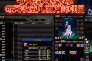 DNF炼金师分解材料的方法是什么？