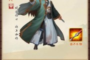 打造最强郭靖，成为大掌门的一员（以《大掌门》游戏甲级弟子郭靖培养及成长攻略为主题的详细指南）