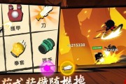 方天画戟与震天锤在《我功夫特牛》中哪个更胜一筹？解析与攻略