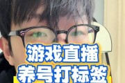 绝地求生标签转动方法是什么？标签转动有什么作用？
