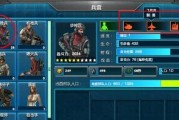 一键造兵在红警中的设置步骤是什么？