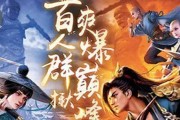 完美世界平台好友无法显示是什么原因？