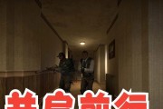 探秘不思议迷宫紫云炼狱场（炼狱场玩法介绍）