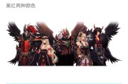 地下城手游天空套购买策略是什么？如何更划算地获取天空套？