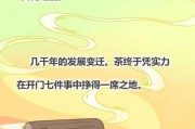 传奇名片领取流程是怎样的？