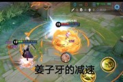 重磅消息（火焰凤凰翱翔天际）