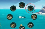 以盗贼之海聊天没声音怎么办（解决游戏中聊天无声的问题）