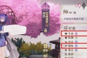 探索幻书强度排行榜（揭秘幻书世界中的强者们）