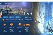王者荣耀王者营地评分怎么看？如何查看王者营地的评分？