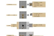 我的世界大球建造方法是什么？需要哪些材料？
