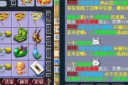 梦幻西游队长操作指南是什么？队长有哪些职责和操作技巧？