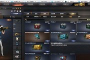 cf生化宝箱成长点上限是多少？