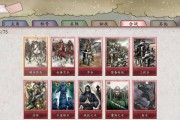 《太阁立志传5》游戏铁甲船高效拿法（游戏玩家必看）