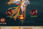 斩魔问道熔炼方法是什么？熔炼出好装备的秘诀何在？