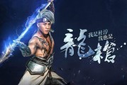 《游龙英雄》两个收费职业选哪个好（职业选择攻略及建议）