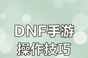 地下城与勇士如何同时管理多个账号？多开操作方法是什么？