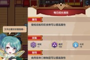 伊洛纳新职业技能测评怎么样？召唤师玩法介绍有哪些？