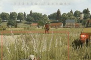 绝地求生中草地变绿的方法是什么？草地颜色对游戏有何影响？