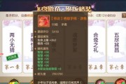 哪些手游支持自由赠送功能？