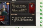三国杀张昭张纮如何获取？有哪些途径？